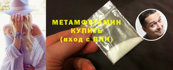 кокаин Верхний Тагил