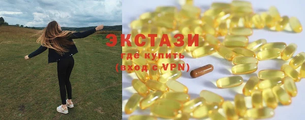 кокаин Верхний Тагил
