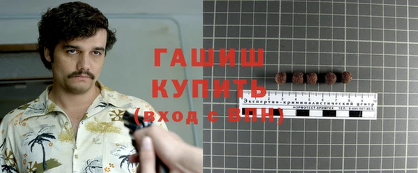меф Верея