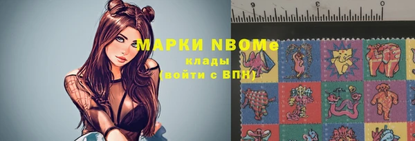 кокаин Верхний Тагил