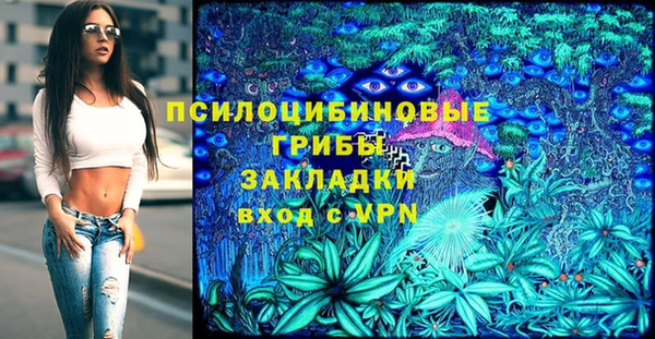 кокаин Верхний Тагил