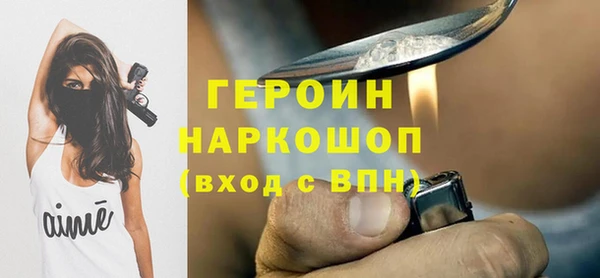 кокаин Верхний Тагил