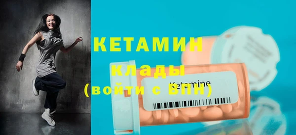 кокаин Верхний Тагил