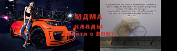 меф Верея