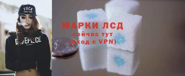 кокаин Верхний Тагил