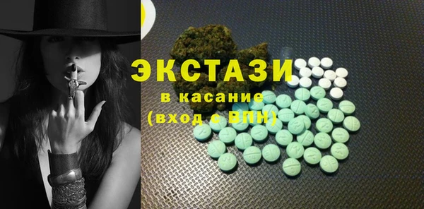 меф Верея