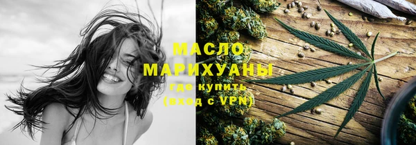кокаин Верхний Тагил