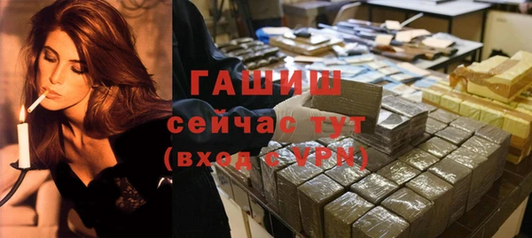 бошки Верхнеуральск