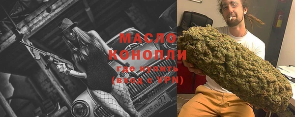 кокаин Верхний Тагил