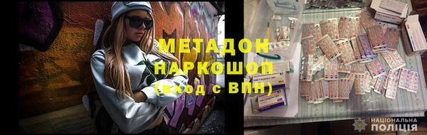 меф Верея