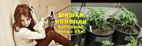 кокаин Верхний Тагил