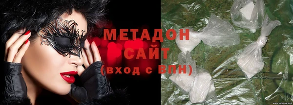 бошки Верхнеуральск