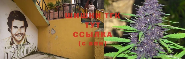 меф Верея