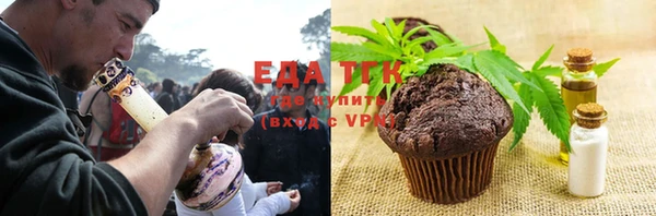 кокаин Верхний Тагил